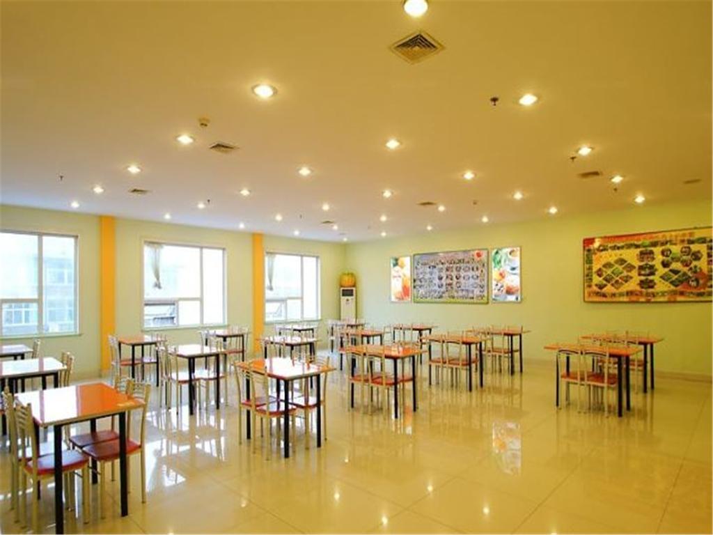 Tai' An Luke 88 Business Hotel Taishan Railway Station Tai'an  Extérieur photo